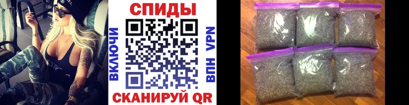 Купить закладки Тулун Бутират Butirat