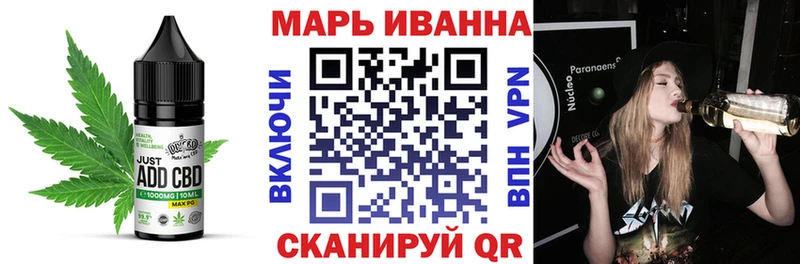 Купить где  Тулун  Canna-Cookies конопля 