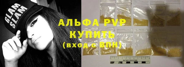 гидропоника Каменка