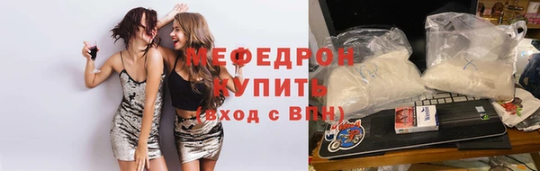 мдпв Каменногорск