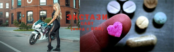 мефедрон VHQ Каменск-Шахтинский
