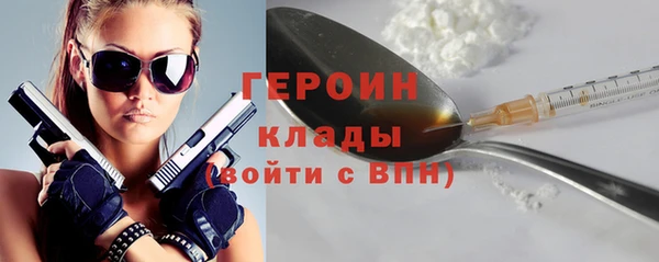 гидропоника Каменка