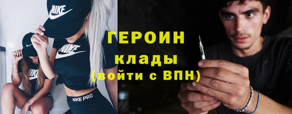 мефедрон VHQ Каменск-Шахтинский