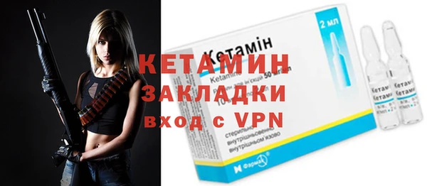 мефедрон VHQ Каменск-Шахтинский