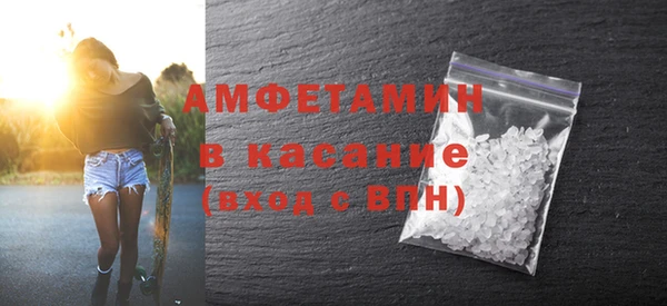 мдпв Каменногорск